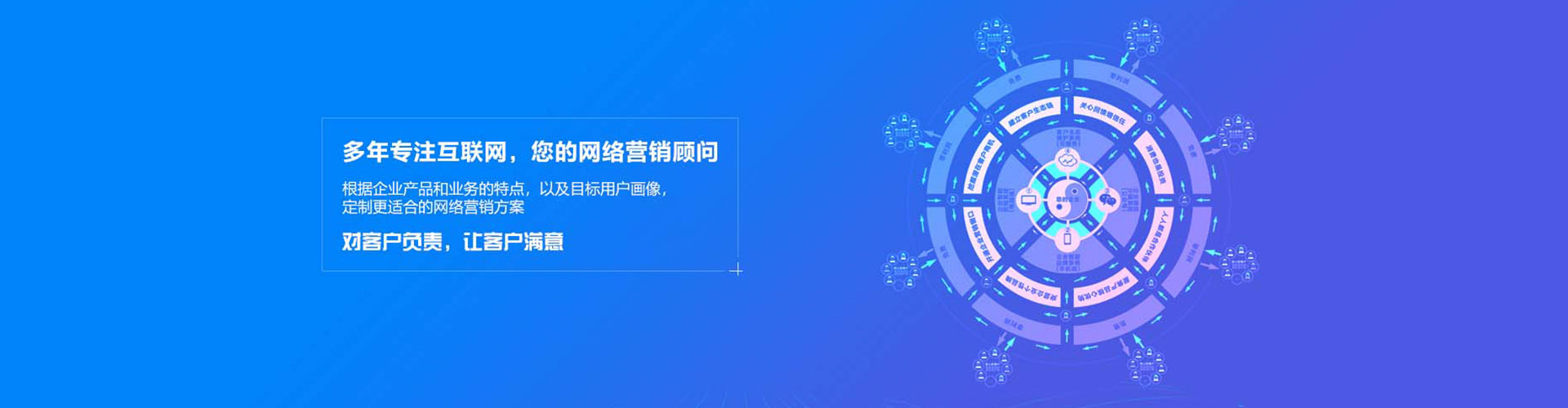 仪征百度推广平台