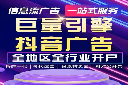 百度推广费用优化，降低成本策略